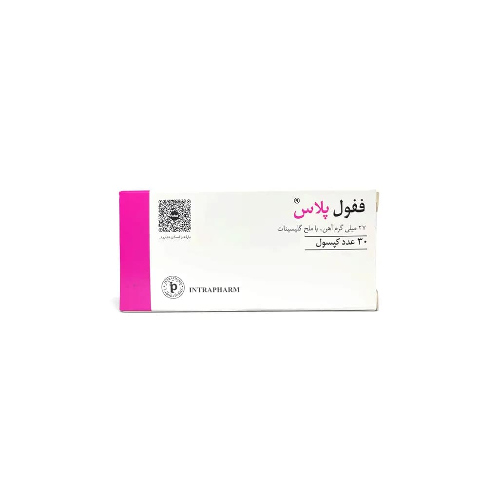 محصول 1