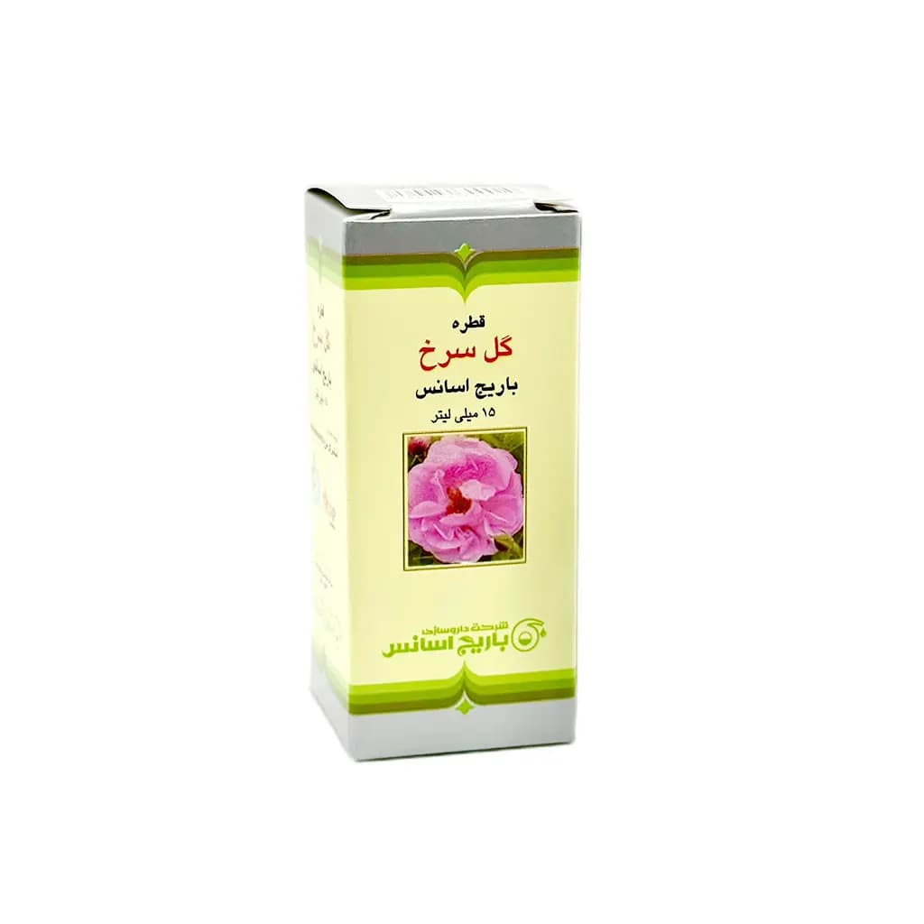 محصول 2