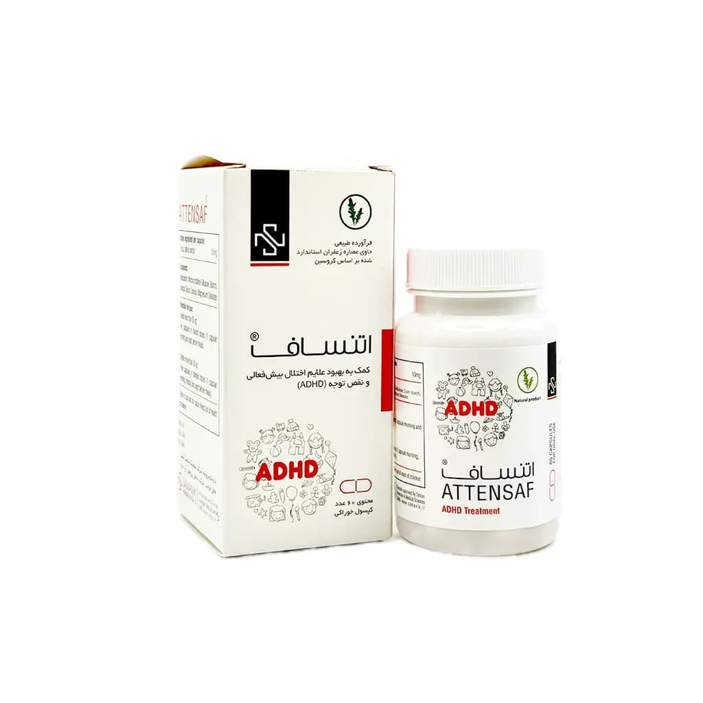محصول 1