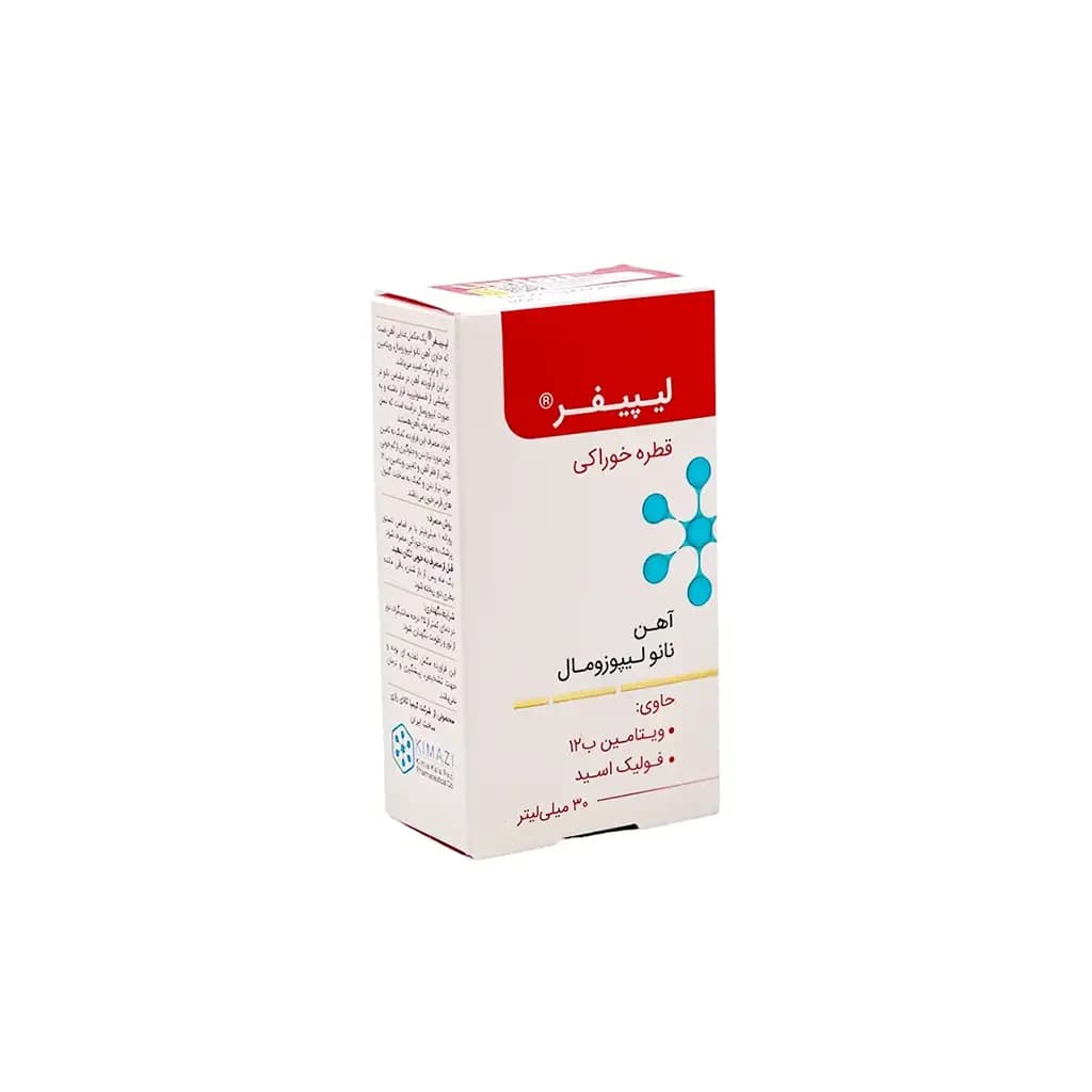 محصول 2