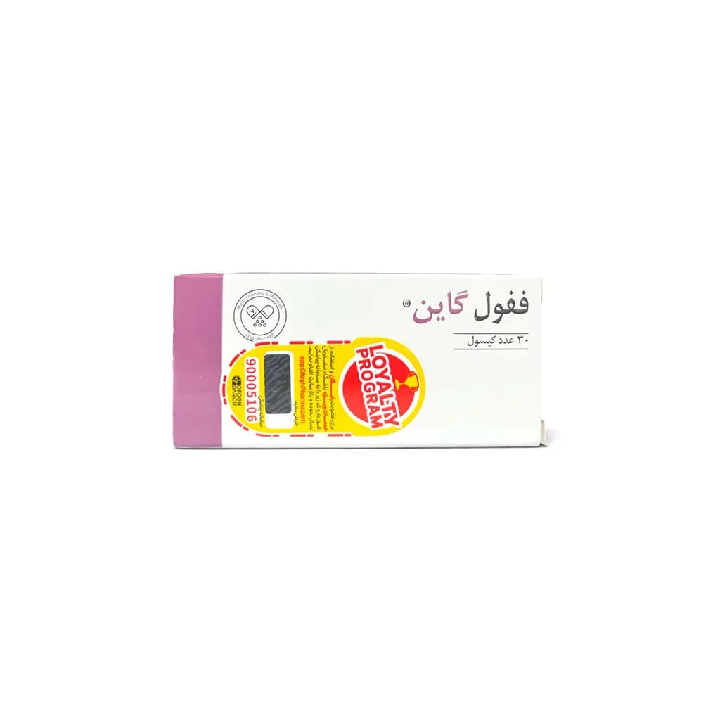 محصول 2