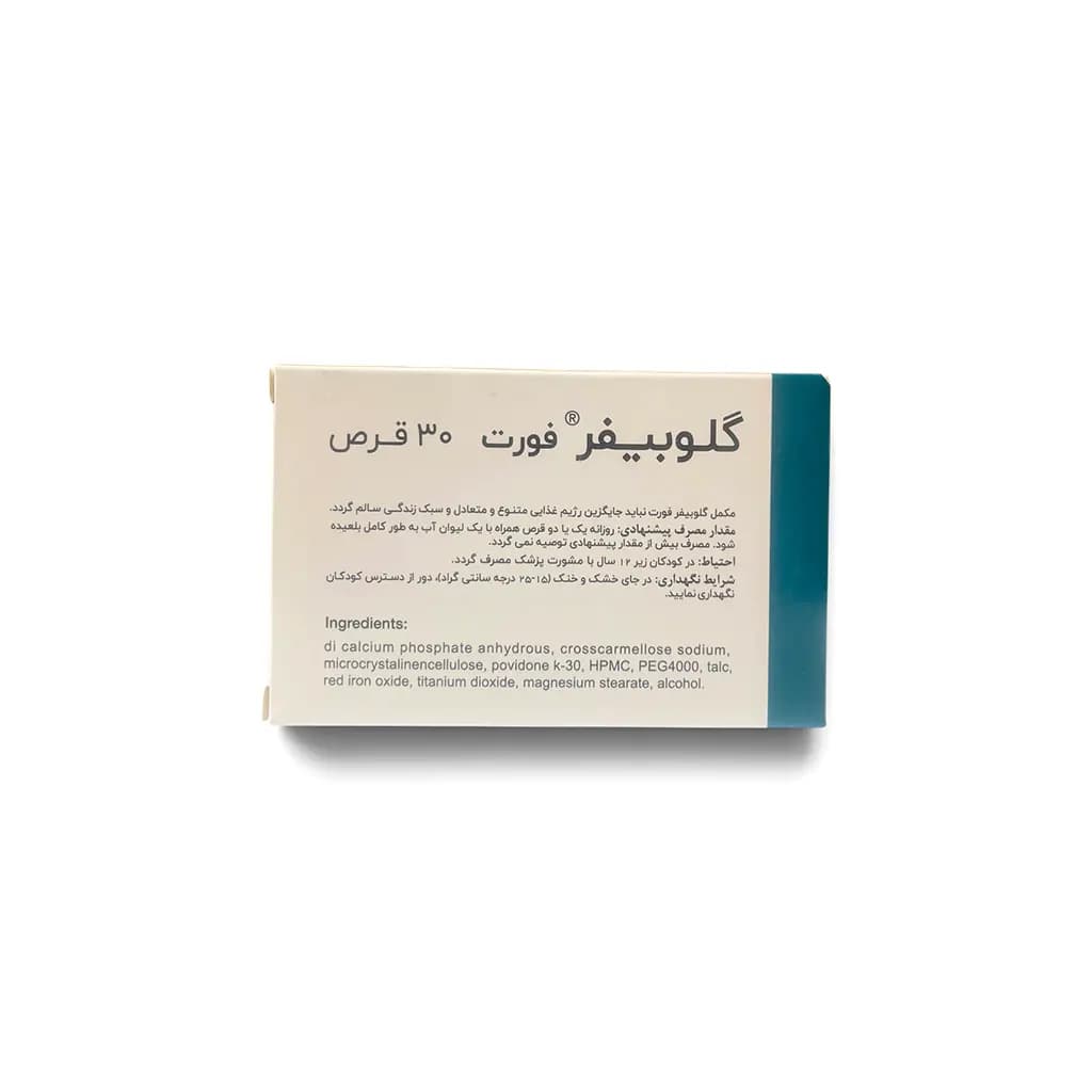محصول 3