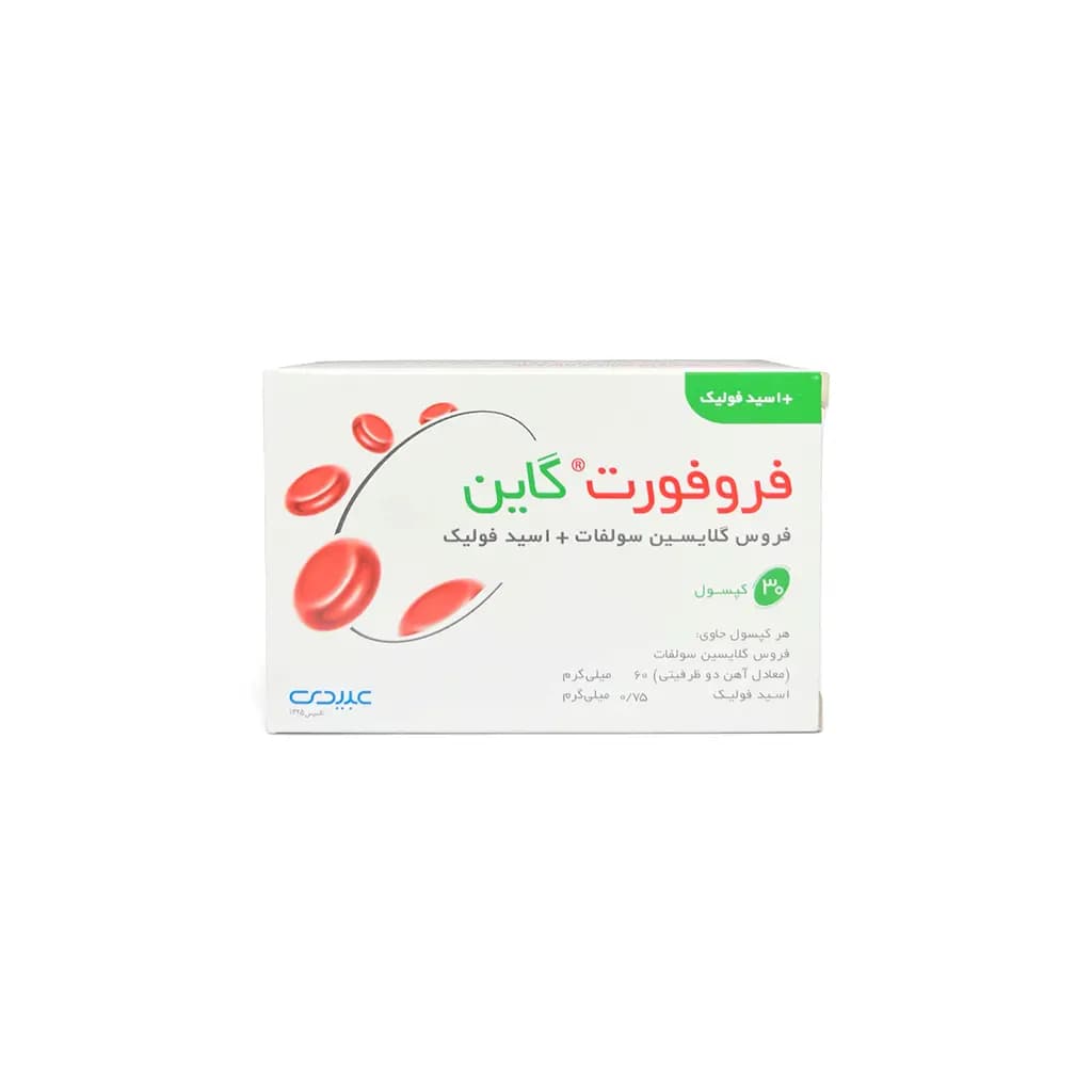 محصول 2