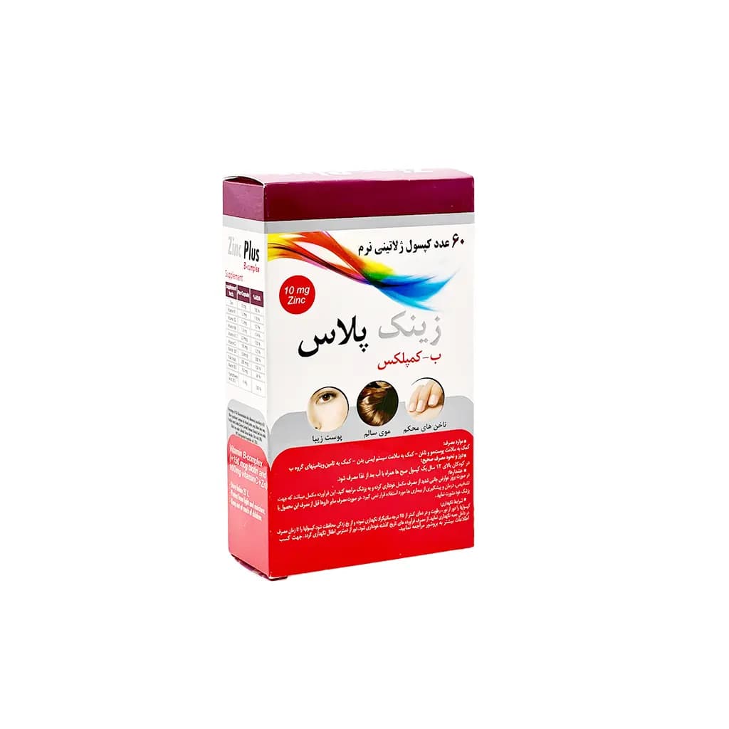 محصول 2